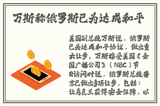 年轻人免费观看完整版视频